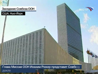 Миссия ООН в Косово осталась без руководства. Йоахим Рюккер и его заместитель отправлены в оставку