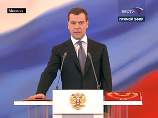 Ровно год назад, 7 мая 2008 года, Дмитрий Медведев принес присягу и заступил на пост президента России