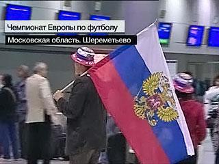 Цена на флаги России в Москве доходит до 4 тысяч рублей