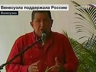 Чавес солидарен с Россией