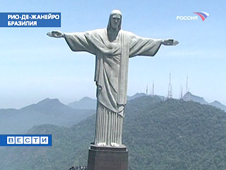Церковные иерархи из России впервые в истории провели богослужение у знаменитой статуи Иисуса Христа в Рио-де-Жанейро 
