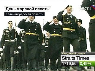 В четверг морской пехоте России исполняется 303 года