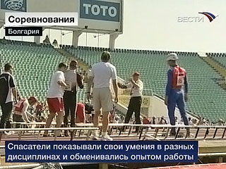 Мировой рекорд установил российский пожарный на Чемпионате мира в Софии 